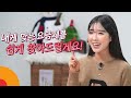 무제한 요금 비싸게 내지 마세요! 모르면 손해보는 휴대폰 요금제 선택 가이드 | 통신사/알뜰폰 모두 알아야하는 휴대폰 요금제 비교 노하우 (요금제 추천, 장단점 비교)