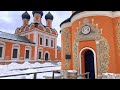 Высоко-Петровский монастырь. Саркофаги в центре Москвы