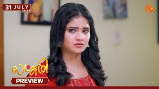Lakshmi - Preview | 31 July 2026 | Tamil Serial | Sun TV