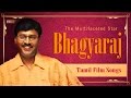 Best of Bhagyaraj Tamil Superhit Film Songs | S.P. Balasubrahmanyam | Ilaiyaraaja