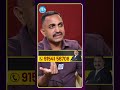 అసలు పెళ్లిల్లే రద్దు చెయ్యమని అడిగేవాళ్ళకి.. | #ytshorts #highcourtadvocate #nageswararaopujari