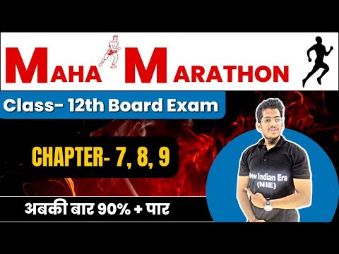 Chemistry MahaMarathon Revision Class 12 Hsc Board | Chapter 7 8 9 Complete quick Revison #nie