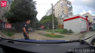 2018 0713 130005 226 1