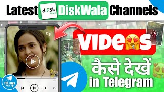 How To Join Diskwala Telegram Channels - Viral Diskwala Links Channel And Groups In Telegram P-2