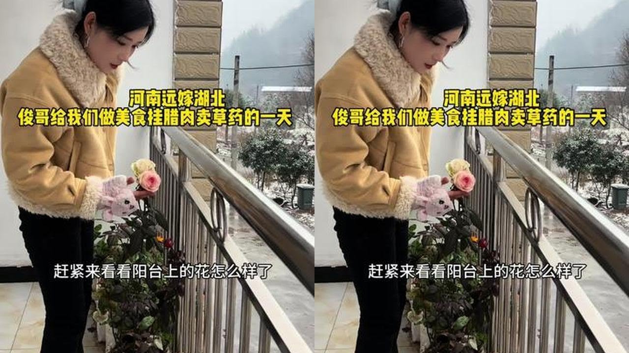 远嫁大山里一天的生活#记录真实生活 #远嫁 #大山深处自然美 #摩飞三层电蒸锅 #摩飞电蒸锅