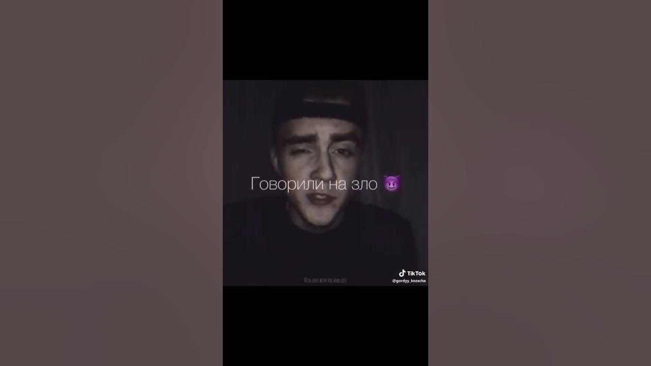 танцы на корпоративе. песня тамада тик ток. костюм ведущей на детский праздник. обложка тамада. образ для ведущей праздника.