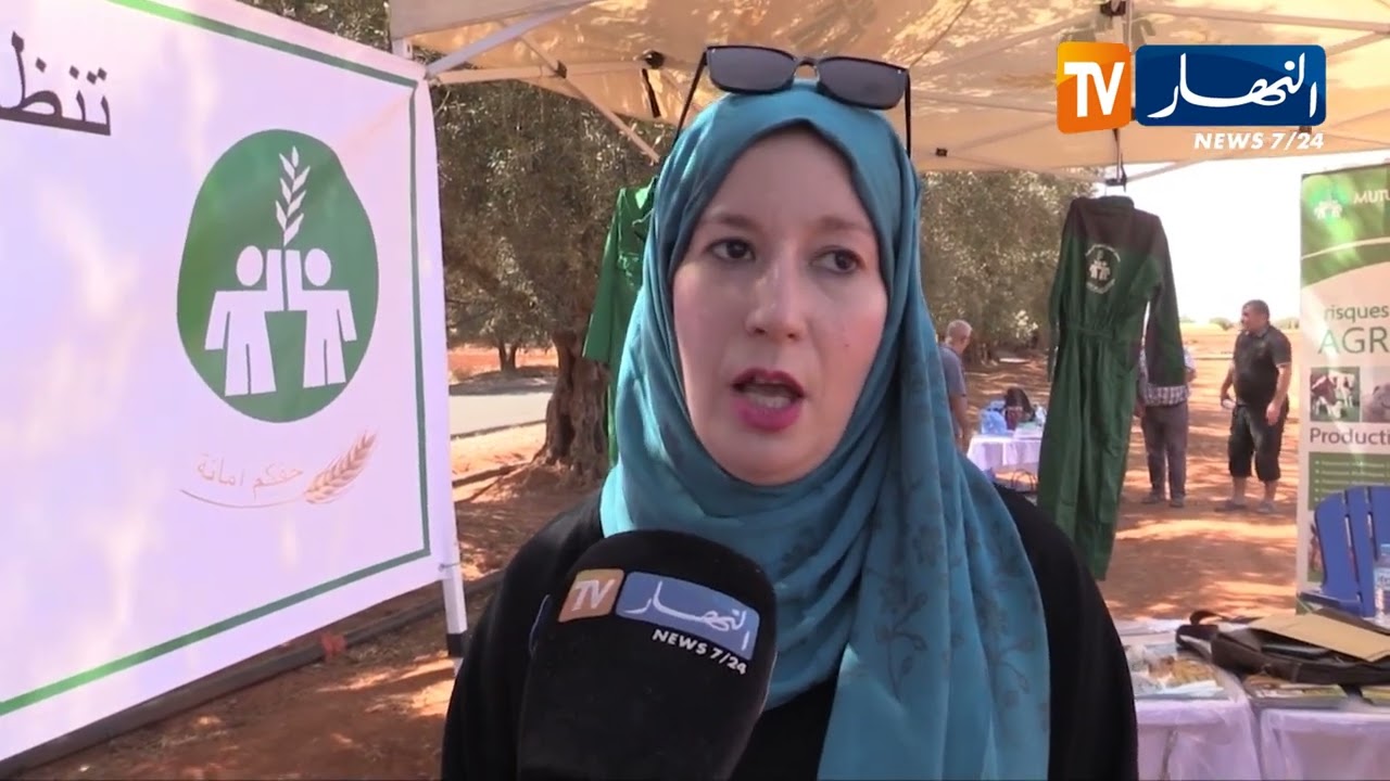 معسكر / التأمين الفلاحي ..  خطوة ضرورية لتأمين ممتلكات الفلاحين من الأخطار