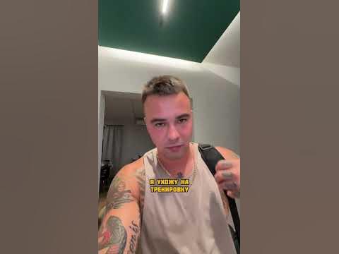 Извините… 😂 - YouTube