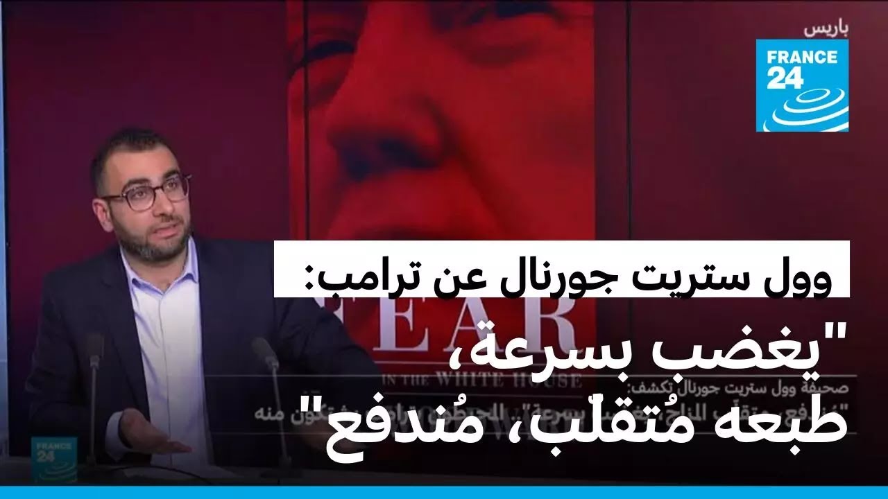 -���� ����ɡ ������� �����̡ ������-:  ��� ����� ������ ����� �� �����
 - نشر قبل 8 دقيقة