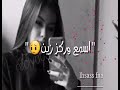 أفضل أغنية إحساسي 🎶 استمتع بالمشاعر الحقيقية