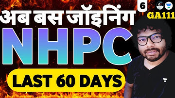 NHPCJE Electrical Exam 2023 | Subject Wise Session | By Praveen Sir  #ssc #rrb #barc #nhpc