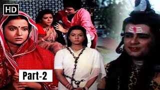 AKHAND SAUBHAGYAWATI FULL MOVIE PART 2 - Rita Bhaduri - Devotional Hindi Movie - HD