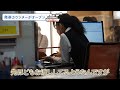 さんふらわあだいありー撮影時のハプニング総集編| さんふらわあの切り抜き(本編は概要欄から)