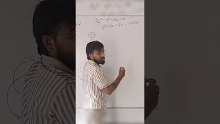 ➗ Class 8 Maths | Chapter 12 Factorisation | Example 11 | Easy NCERT Method 🔥