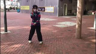 學咗第三堂嘅~「#1 吳家鄭式太極劍91式」