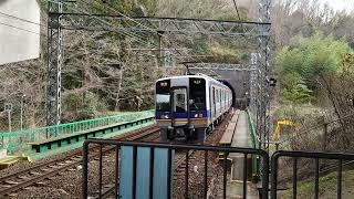 南海高野線 美加の台駅 1000系+8300系(1051+8315編成)快急なんば行停車