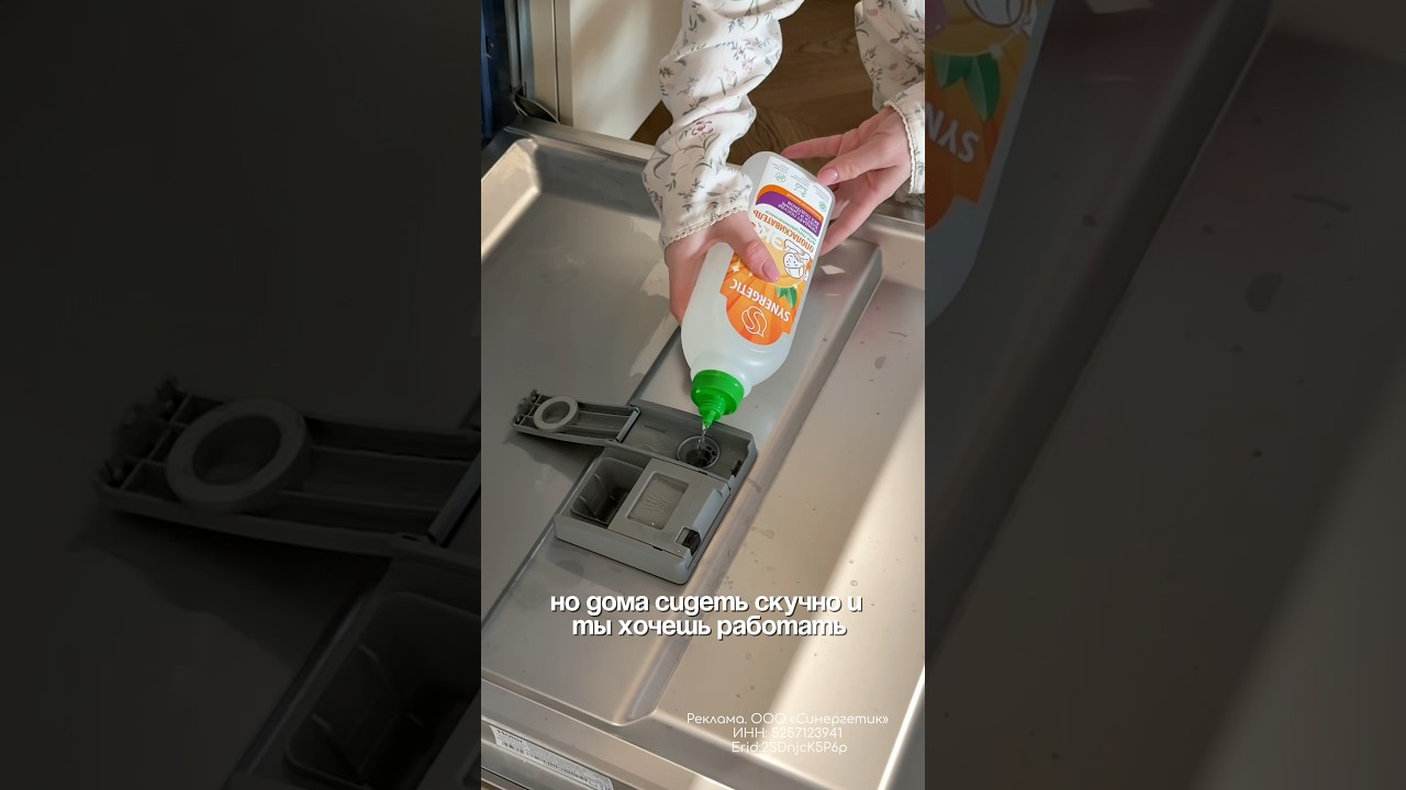 Были такие мысли?💭