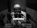 مقتل ابي جهل ابن هشام 