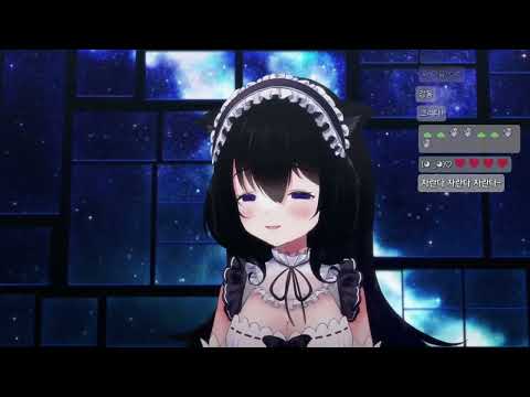 [달콤레나] MC the MAX - 사계(하루살이)