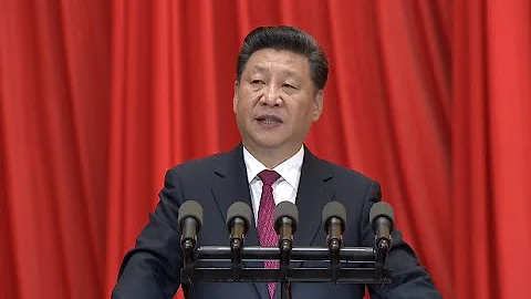 China to Fully Implement "One Country, Two Systems", Adhere to "1992 Consensus": Xi - DayDayNews
