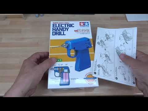 TAMIYA IN BOX REVIEW OF ELECTRIC HANDY DRILL ITEM 74041 