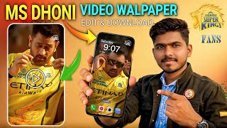 CSK Fan Live Wallpaper Edit Tutorial | Trending Ms Dhoni Live Wallpaper Kaise Lagaye | IPL 2026 screenshot 2