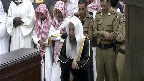 صلاة العشاء الاثنين 21-10-1440هـ الشيخ فيصل غزاوي - أواخر سورة الدخان