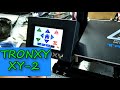 TRONXY XY-2. Лучший бюджетный 3D принтер?