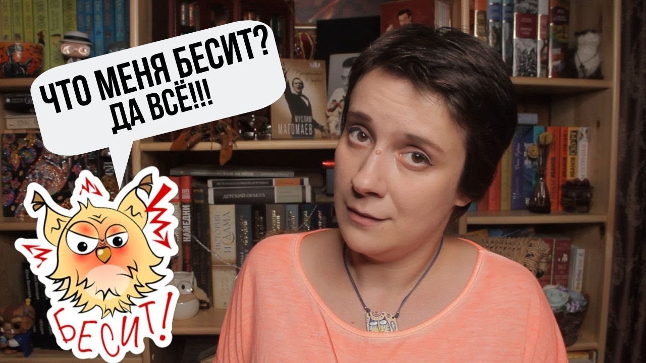 Оки детектор лжи