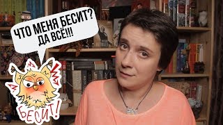 видео: ДЕТЕКТОР ЛЖИ ДЛЯ БУКТЬЮБЕРА картинка: ДЕТЕКТОР ЛЖИ ДЛЯ БУКТЬЮБЕРА
