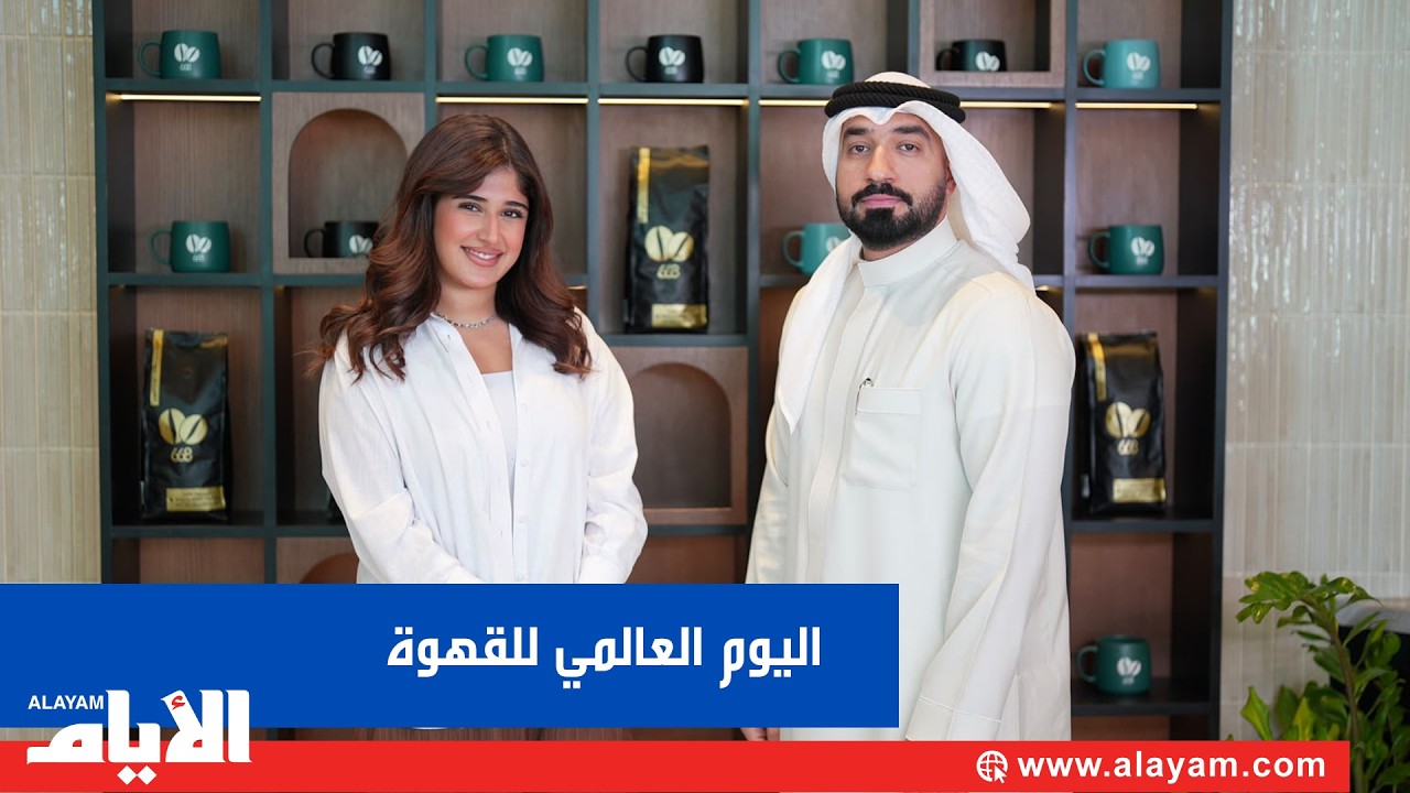 ����� ������� ������.. ���� �������� ������ ������ �� ���� ������
 - نشر قبل 50 دقيقة