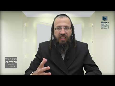 באֵילו בעלי חיים אמוּר איסור צידה דאורייתא?- שט"ז ג' - ד'