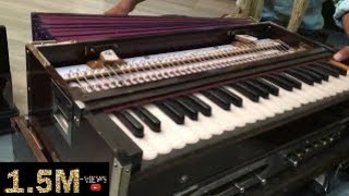 गायकी के लिए किस प्रकार का हारमोनियम खरीदें? Which type of Harmonium you should buy Singing?