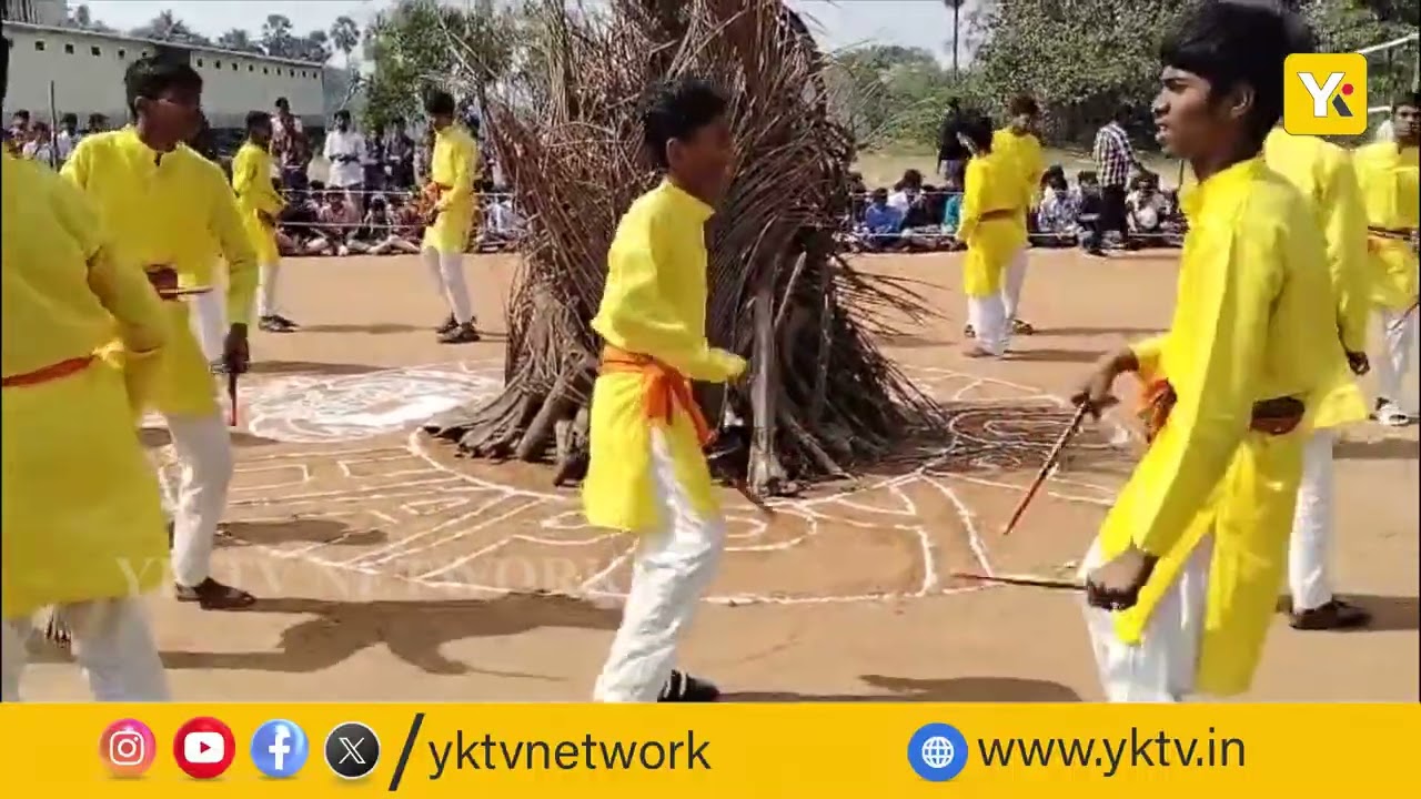 పెదతాడేపల్లి అంబేద్కర్ గురుకులంలో ఘనంగా సంక్రాంతి వేడుకలు | news | west godavari | yktvnetwork