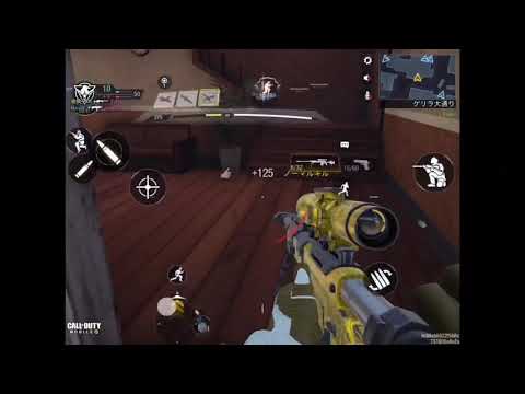 「ポケットからキュンです」Cod mobile srガチ勢によるキル集