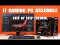 i7 PC BUILD - CHEAPEST GAMING PC ASSEMBLE