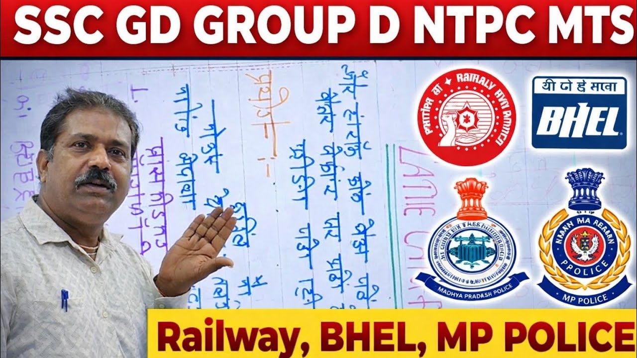 “Virtual Lathe Machine Assessment 💥 | सेंटर लेथ Narsine Operation | Most Expected Questions 2026”