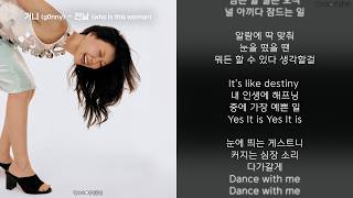 G0nny - Who Is This Woman (Lyrics)