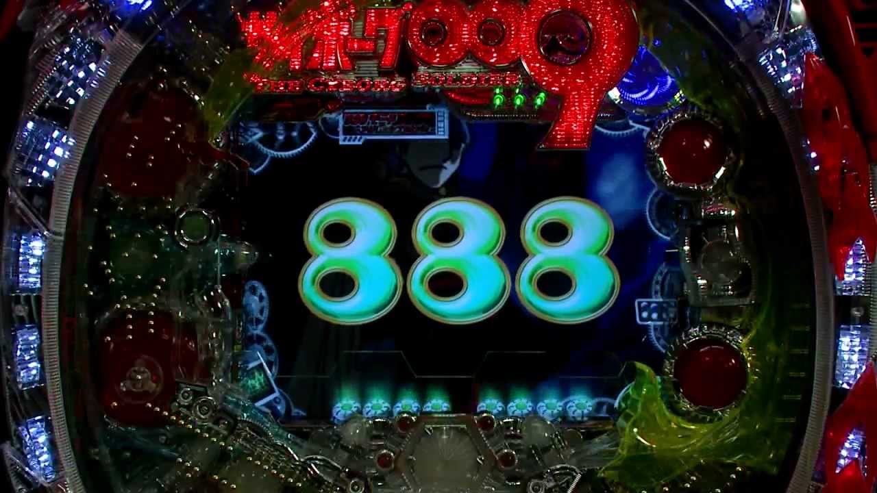 激アツ パチ王伝 Crサイボーグ009 絆 演出動画 Youtube