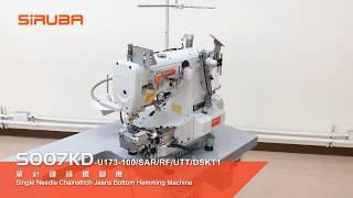 Siruba Interlock S007Kd-U173-100Sarrfutt Dskt1