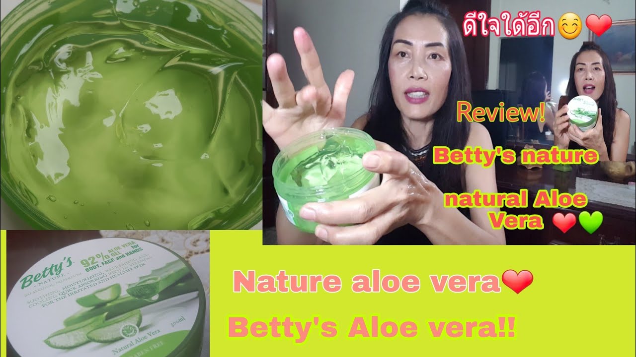 aloe vera minusgrade Aloe Lavender main image 1