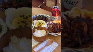 Why Rushing Home After Work? My Solo Life Diary HomeLife AfterWork