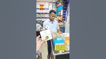 মানুষ দেখলেই জ্বলবে মানুষ চলে গেলাই অফ হয়ে যাবে😱সেন্সর সিস্টেম লাইট বাল্ব কিনুন#blub #shorts #shorts