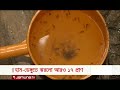 রাতের প্রধান সংবাদ শিরোনাম | Latest News | Headlines | 10 PM | 23 September 2026 | Jamuna TV