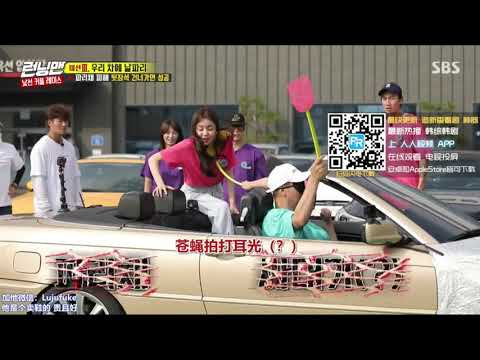 ROTHY 挑戰過車, 慘俾昭旻直擊