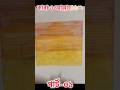 কাবার ভেতর আল্লাহ আর্ট সোবাহানল্লাহ😍। calligraphy islamic tutorial। art and craft।  islamic drawing