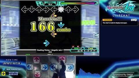 DDR A20 Plus / Healing Vision (Angelic mix) edp 99.96