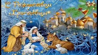 Праздник Рождества Христова в г. Аткарске 7января 2024 года !!!
