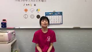小田原 幼児教育 数に強くなる トランプで10までの数遊び screenshot 5