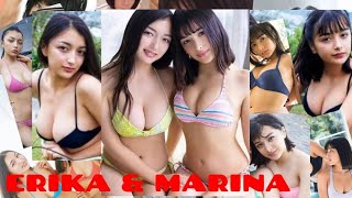 🏧 Erika and marina